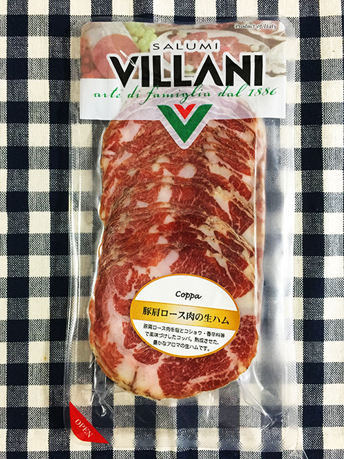 イタリア・ヴィラーニ社コッパのスライスパック