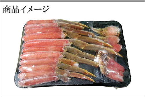 カニ焼き、カニしゃぶ食べ放題1kgセット（ズワイガ二）