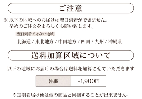 【ピカイチ野菜くんの食物繊維たっぷり無農薬野菜ジュースとヒューロムスロージューサーのご紹介】今日も匍匐前進