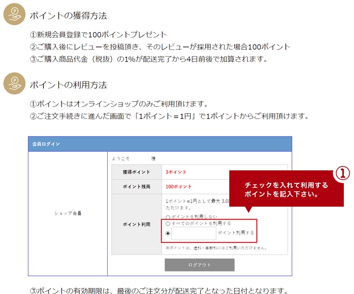 【お得な国産オイルサーディンとレモンレリッシュ・初回限定お試しセットのレビュー】今日も匍匐前進