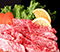 【通販で取り寄せる霜降りブランド和牛肉】今日も匍匐前進